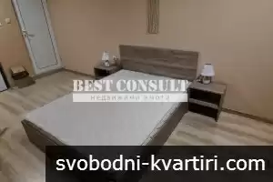 Обзаведено студио, климатик - Дружба 3