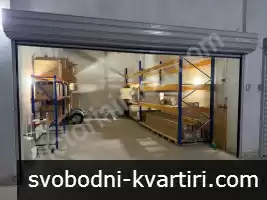 Двоен гараж в кв. Картала