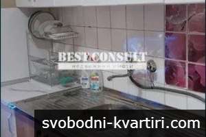 Едностаен обзаведен, климатик - Здравец изток, КАТ