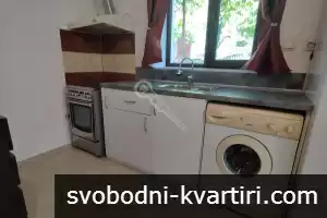 Студио под наем в центъра