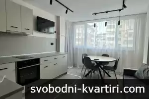 Тристаен апартамент - ПЪРВИ НАЕМАТЕЛИ
