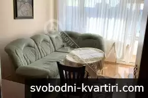 Двустаен апартамент под наем до Спортна зала
