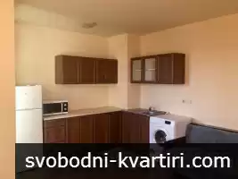 Южен двустаен до Стадион "Ивайло"