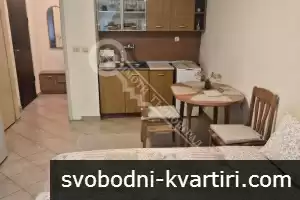 Боксониера под наем в близост до Спортна зала