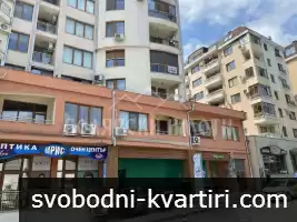 Газифициран Тристаен апартамент над Стадиона