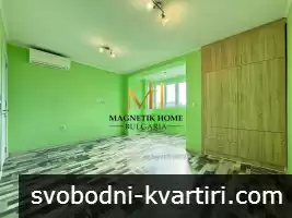 Страхотен тристаен ПОЛУ - ОБЗАВЕДЕН имот до ”Бойчо Брънзов” в ж.к. Зорница