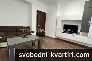 Тристаен необзаведен апартамент под наем в идеален център, гр. Благоевград.