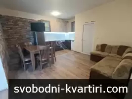 Тристаен апартамент ново строителство
