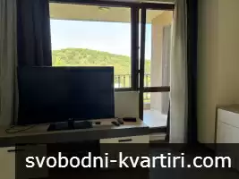 Давам под наем само дългосрочно