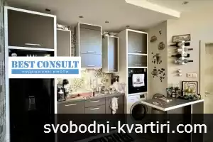 Маломерен двустаен обзаведен, климатик - Борисова