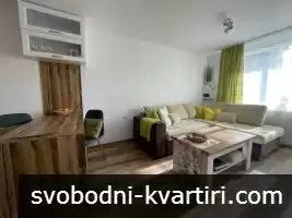 Отличен двустаен Зона Б