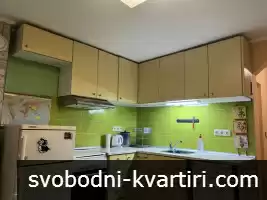 Двустаен в широк център