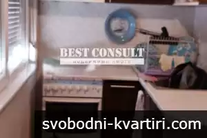 Едностаен обзаведен, ТЕЦ, климатик- Център, ПГ по Дървообработване