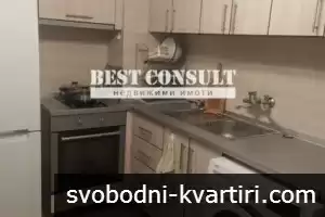 Едностаен обзаведен, климатик- Дружба 1