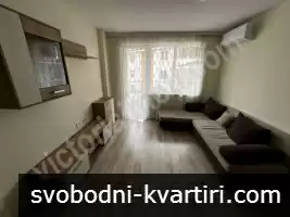 Двустаен апартамент в близост до Практикер