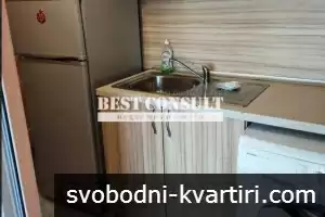 Едностаен обзаведен, климатик- Център, Кръговото