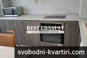 Двустаен обзаведен, климатик- Родина 1