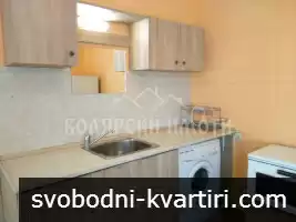 Тристаен апартамент в Акация