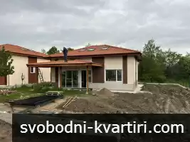 Акт 16, без комисиона