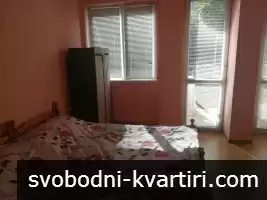 Давам под наем напълно обзаведена гарсониера в КючукПариж до училище СТОЯН МИХАЙЛОВСКИ и РЕСТОРАНТ ХОРИЗОНТ присупермарк
