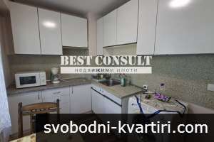 Едностаен обзаведен, климатик - Дружба 3, бл. 10