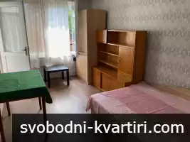Студио, Център, Велико Търново