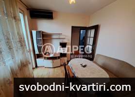 Двустаен апартамент под наем 713172
