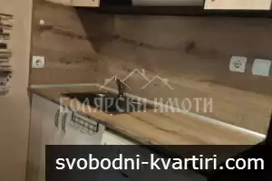 Функционален двустаен на ул.Краков