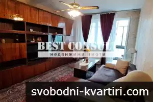 Двустаен обзаведен, ТЕЦ - Възраждане, Плиска