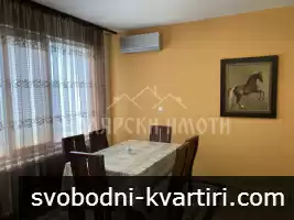 Тристаен апартамент до Стадиона