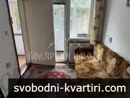 Апартамент с две спални в Идеален Център