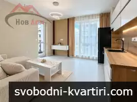 Двустаен апартамент