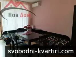 Южна боксониера до Стадион "Ивайло"
