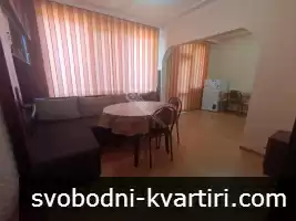 Двустаен апартамент под наем