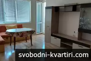 Двустаен до Лидл/Бузлуджа