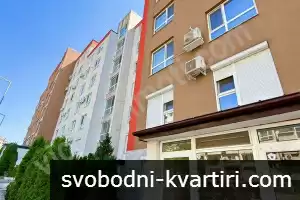 Тристаен апартамент с просторна тераса в кв. Картала