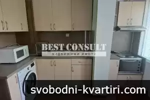 Двустаен обзаведен, два климатика - Център, Първо РПУ