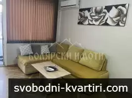 Тристаен апартамент до парк Марно Поле