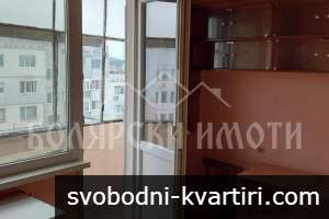 Южна гарсониера в ж.к. Бузлуджа