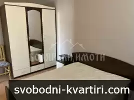 Двустаен обзаведен в Центъра