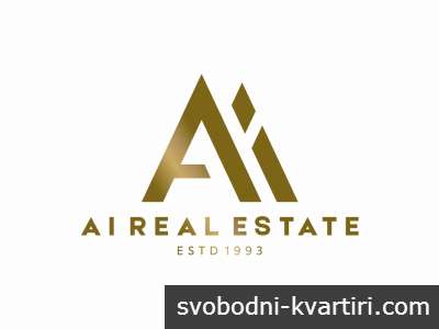 A.I. Real Estate LTD