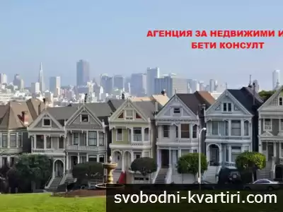 БЕТИ КОНСУЛТ ЕООД
