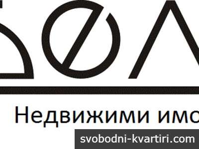 Абелла Еоод