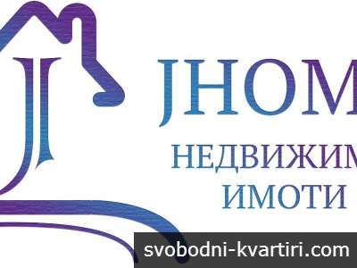 "ДЖЕЙ ХОУМ" ЕООД ( J HOME)