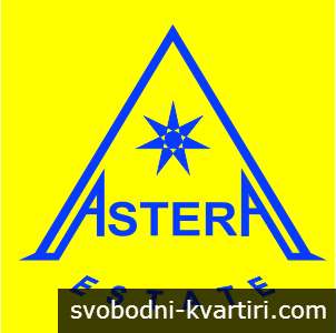АСТЕРА ИМОТИ EООД