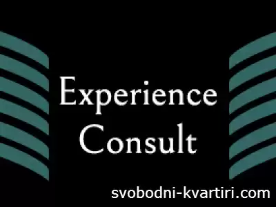 Експириънс консулт ЕООД