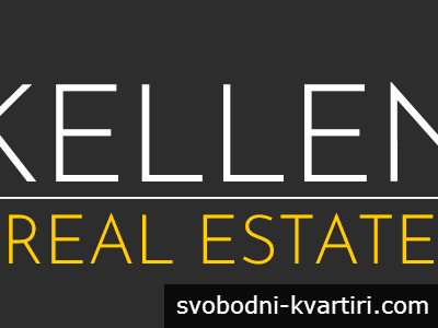 Kellen Real Estate