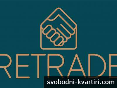 Retrade