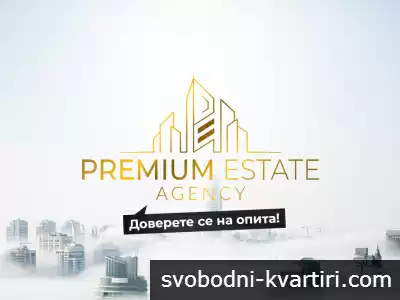 Premium Estate Agency