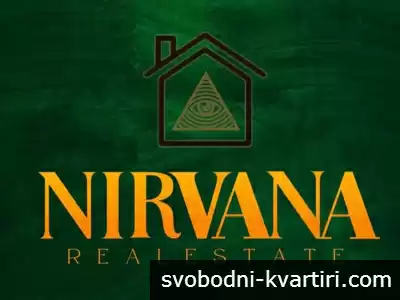 "Нирвана Риъл Естейт ООД